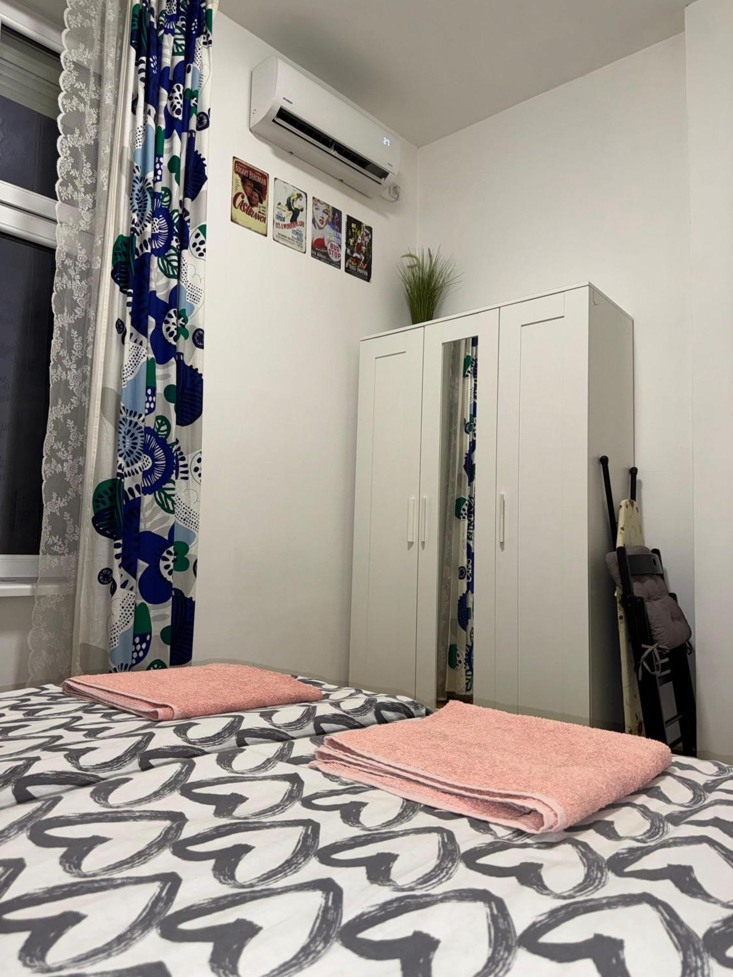 Botanical9, Belgrade Centre, 2 Bedroom Apartment Εξωτερικό φωτογραφία